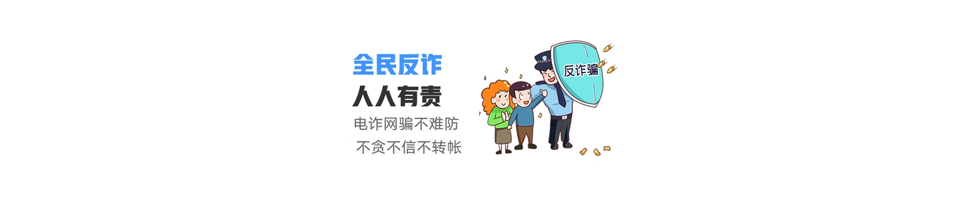 月湖区联通宽带