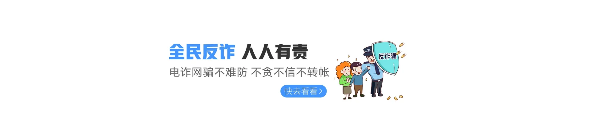 月湖区联通宽带